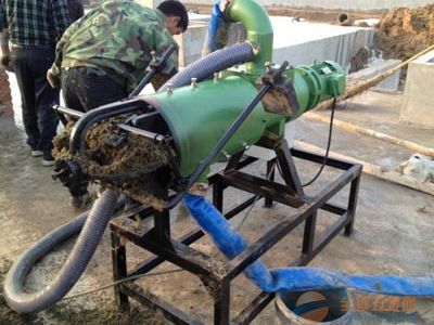 點(diǎn)擊查看詳細(xì)信息<br>標(biāo)題：干濕分離機(jī) 閱讀次數(shù)：4724