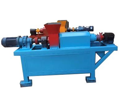 點(diǎn)擊查看詳細(xì)信息<br>標(biāo)題：干濕分離機(jī) 閱讀次數(shù)：4901