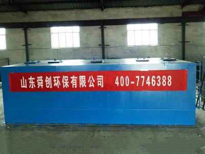 點擊查看詳細信息<br>標題：地埋式一體化污水處理設備 閱讀次數(shù)：3502