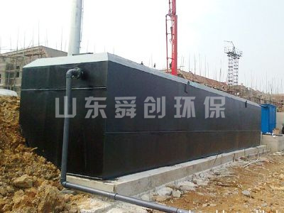 點(diǎn)擊查看詳細(xì)信息<br>標(biāo)題：醫(yī)院污水處理設(shè)備 閱讀次數(shù)：4246