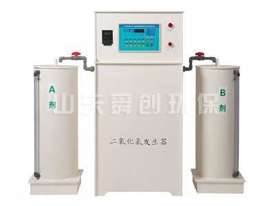 點擊查看詳細信息<br>標題：二氧化氯發(fā)生器 閱讀次數(shù)：3290