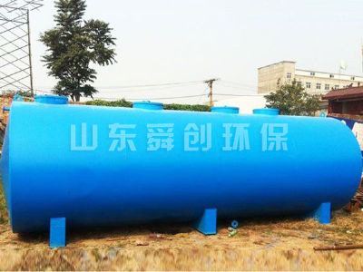 點(diǎn)擊查看詳細(xì)信息<br>標(biāo)題：工程案例 閱讀次數(shù)：5201