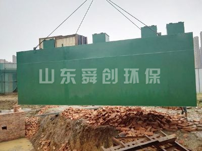 點擊查看詳細信息<br>標題：工程案例 閱讀次數(shù)：10531