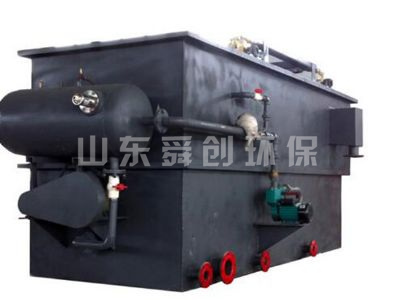 點(diǎn)擊查看詳細(xì)信息<br>標(biāo)題：溶氣氣浮機(jī) 閱讀次數(shù)：3620