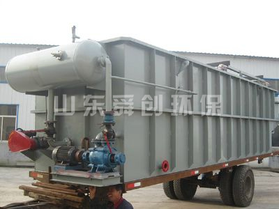 點(diǎn)擊查看詳細(xì)信息<br>標(biāo)題：溶氣氣浮機(jī) 閱讀次數(shù)：4013