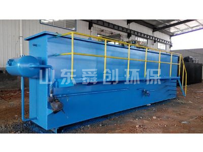 點(diǎn)擊查看詳細(xì)信息<br>標(biāo)題：溶氣氣浮機(jī) 閱讀次數(shù)：6037