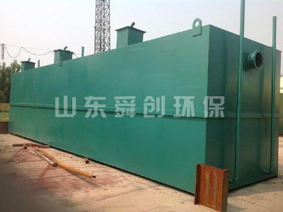 點(diǎn)擊查看詳細(xì)信息<br>標(biāo)題：醫(yī)院污水處理設(shè)備 閱讀次數(shù)：4197