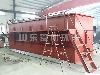 點(diǎn)擊查看詳細(xì)信息<br>標(biāo)題：一體化污水處理設(shè)備 閱讀次數(shù)：3381