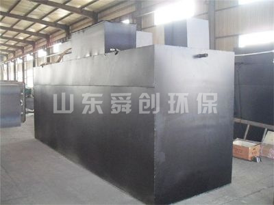 點(diǎn)擊查看詳細(xì)信息<br>標(biāo)題：地埋式一體化污水處理設(shè)備 閱讀次數(shù)：3373