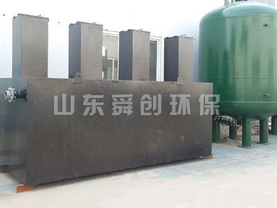 點(diǎn)擊查看詳細(xì)信息<br>標(biāo)題：地埋式一體化污水處理設(shè)備 閱讀次數(shù)：3489