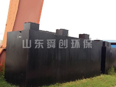 點(diǎn)擊查看詳細(xì)信息<br>標(biāo)題：地埋式生活污水處理設(shè)備 閱讀次數(shù)：3677