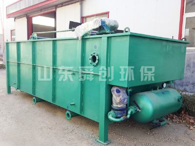 點擊查看詳細信息<br>標題：地埋式一體化污水處理設備 閱讀次數(shù)：3705