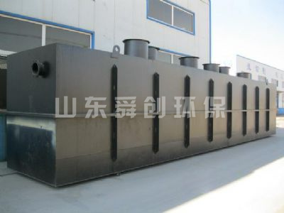 點擊查看詳細信息<br>標題：地埋式一體化污水處理設備 閱讀次數(shù)：3685