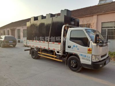 點擊查看詳細信息<br>標題：地埋式一體化污水處理設(shè)備 閱讀次數(shù)：3399