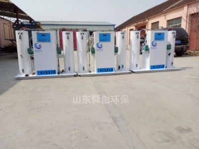 點擊查看詳細信息<br>標題：二氧化氯發(fā)生器 閱讀次數(shù)：4508