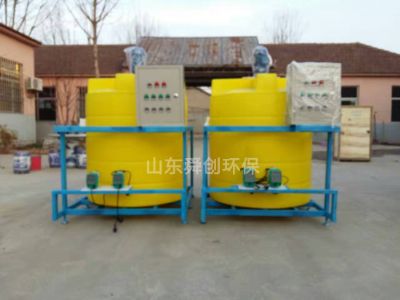 點(diǎn)擊查看詳細(xì)信息<br>標(biāo)題：全自動(dòng)加藥裝置 閱讀次數(shù)：6498