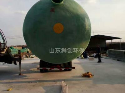 點擊查看詳細信息<br>標題：地埋式一體化污水處理設(shè)備 閱讀次數(shù)：4042