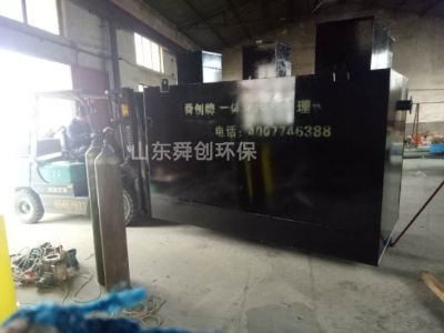 點擊查看詳細信息<br>標題：地埋式一體化污水處理設(shè)備 閱讀次數(shù)：3285