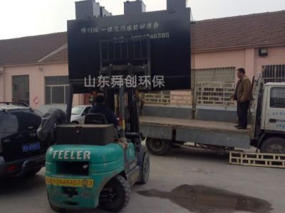 點擊查看詳細信息<br>標題：地埋式一體化污水處理設(shè)備 閱讀次數(shù)：3408