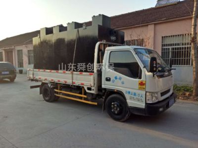 點擊查看詳細信息<br>標題：地埋式一體化污水處理設(shè)備 閱讀次數(shù)：3670