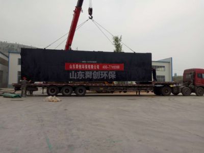 點擊查看詳細信息<br>標題：地埋式一體化污水處理設(shè)備 閱讀次數(shù)：3778