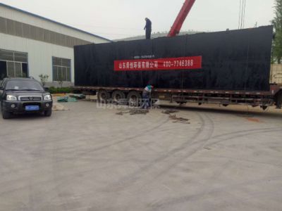 點擊查看詳細信息<br>標題：地埋式一體化污水處理設(shè)備 閱讀次數(shù)：3808