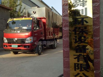 點擊查看詳細信息<br>標題：地埋式一體化污水處理設(shè)備 閱讀次數(shù)：3661