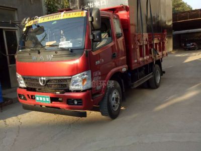 點擊查看詳細信息<br>標題：地埋式一體化污水處理設(shè)備 閱讀次數(shù)：4037