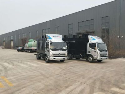 點擊查看詳細信息<br>標題：地埋式一體化污水處理設(shè)備 閱讀次數(shù)：3249