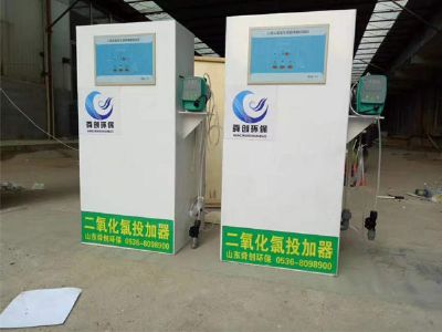 點擊查看詳細(xì)信息<br>標(biāo)題：地埋式一體化污水處理設(shè)備 閱讀次數(shù)：3705