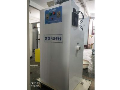 點(diǎn)擊查看詳細(xì)信息<br>標(biāo)題：地埋式一體化污水處理設(shè)備 閱讀次數(shù)：3886