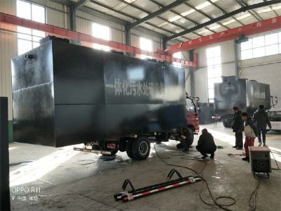 點(diǎn)擊查看詳細(xì)信息<br>標(biāo)題：地埋式一體化污水處理設(shè)備 閱讀次數(shù)：3868