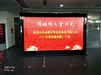 點(diǎn)擊查看詳細(xì)信息<br>標(biāo)題：地埋式一體化污水處理設(shè)備 閱讀次數(shù)：3868