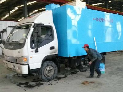 點擊查看詳細(xì)信息<br>標(biāo)題：地埋式一體化污水處理設(shè)備 閱讀次數(shù)：4202