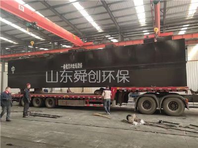 點擊查看詳細信息<br>標題：一體化污水處理設備 閱讀次數(shù)：5657