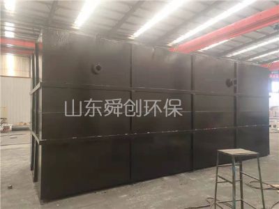 點擊查看詳細信息<br>標題：一體化污水處理設備 閱讀次數(shù)：5757