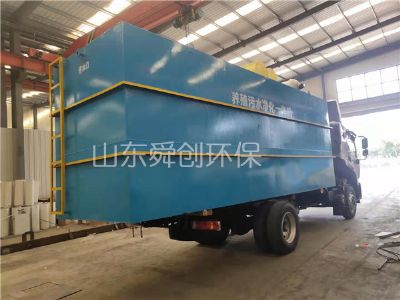 點擊查看詳細信息<br>標題：一體化污水處理設備 閱讀次數(shù)：6024