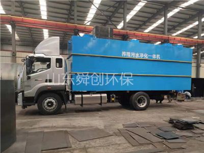 點擊查看詳細信息<br>標題：一體化污水處理設備 閱讀次數(shù)：5607