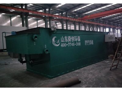 點(diǎn)擊查看詳細(xì)信息<br>標(biāo)題：氣浮機(jī) 閱讀次數(shù)：4535