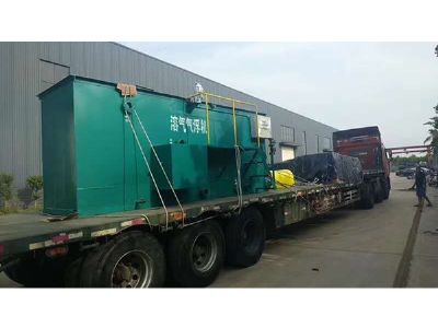 點(diǎn)擊查看詳細(xì)信息<br>標(biāo)題：氣浮機(jī) 閱讀次數(shù)：4311