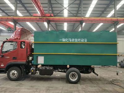 點(diǎn)擊查看詳細(xì)信息<br>標(biāo)題：地埋式一體化污水處理設(shè)備 閱讀次數(shù)：2981