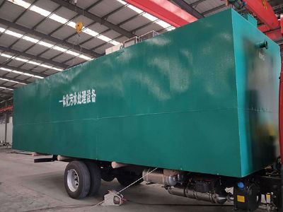 點(diǎn)擊查看詳細(xì)信息<br>標(biāo)題：地埋式一體化污水處理設(shè)備 閱讀次數(shù)：2894