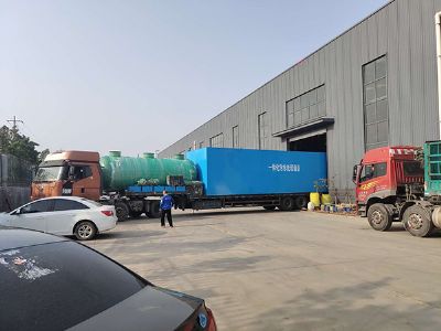 點(diǎn)擊查看詳細(xì)信息<br>標(biāo)題：地埋式一體化污水處理設(shè)備 閱讀次數(shù)：3292