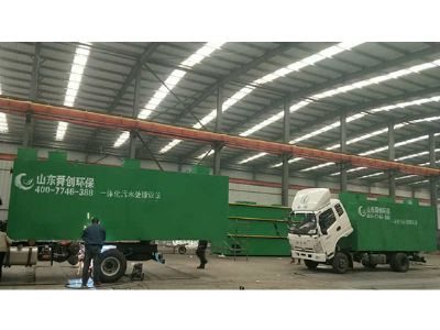 點擊查看詳細信息<br>標題：地埋式一體化污水處理設備 閱讀次數(shù)：5665