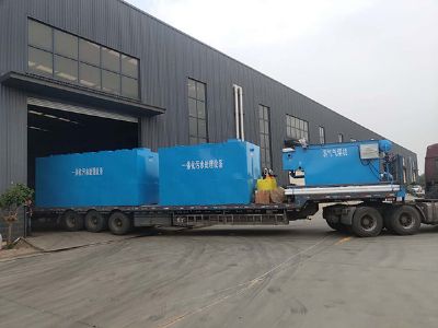 點(diǎn)擊查看詳細(xì)信息<br>標(biāo)題：地埋式一體化污水處理設(shè)備 閱讀次數(shù)：3099